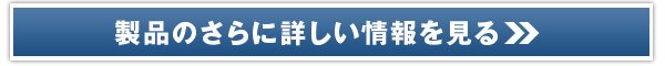 �{�i�w�A���X�J���v�P�A�u�v���~�A���t�B�g�v�̔��T�C�g��